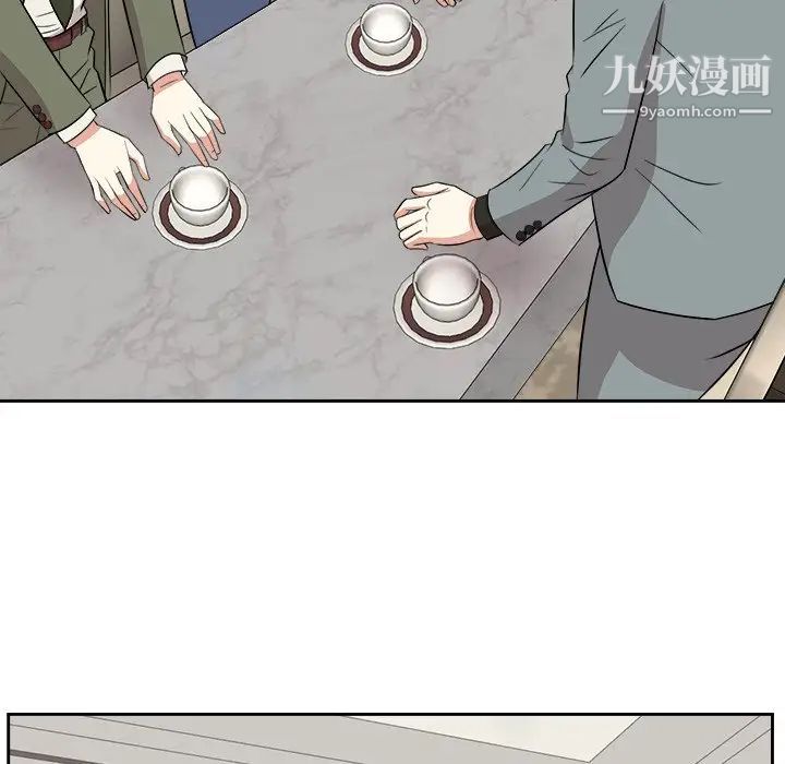 糖果戀人第42話