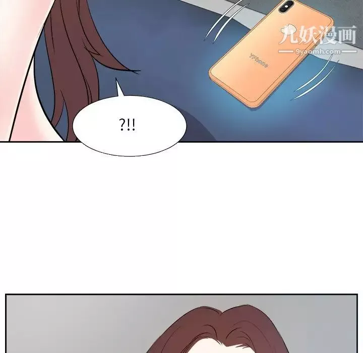 糖果恋人-第42话 - 图片 127