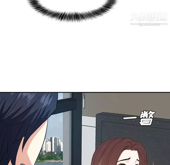 糖果恋人-第43话 - 图片 17