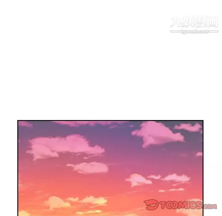 糖果戀人第43話