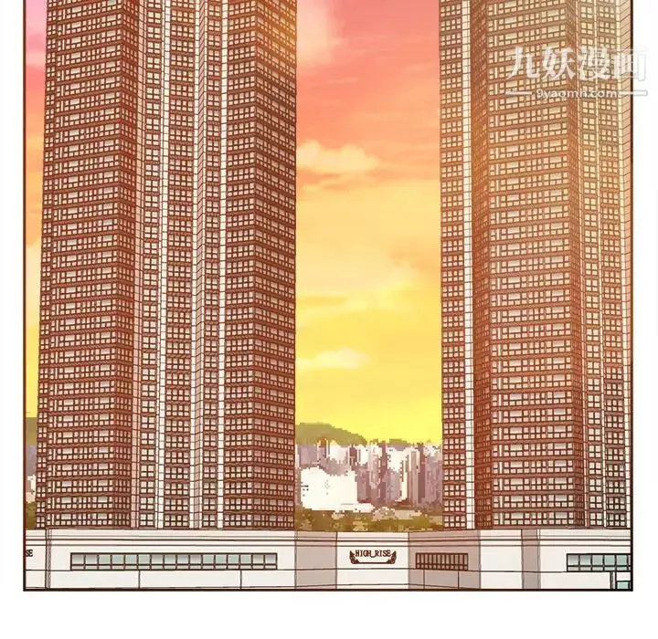 糖果戀人第43話