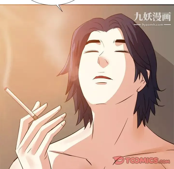 糖果恋人-第43话 - 图片 123