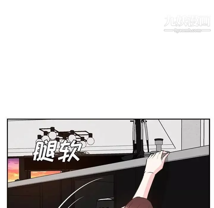 糖果恋人-第44话 - 图片 37
