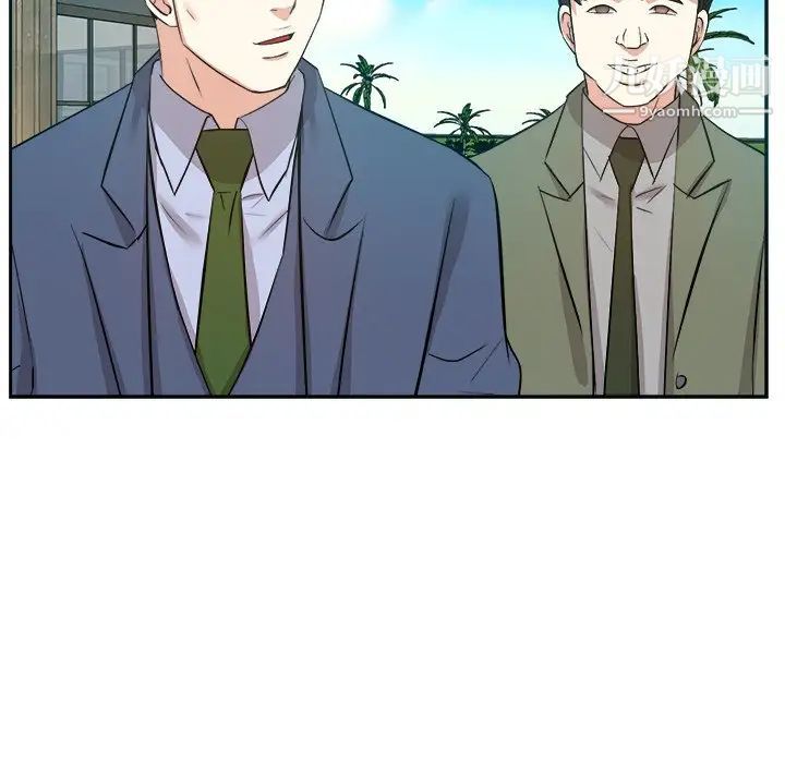 糖果戀人第44話