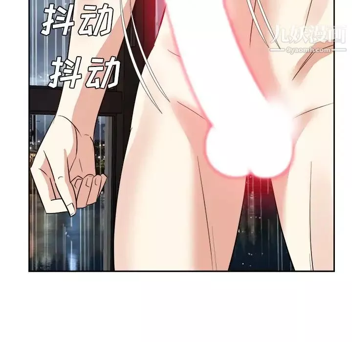 糖果恋人-第45话 - 图片 35