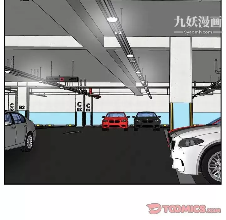 糖果恋人-第45话 - 图片 48