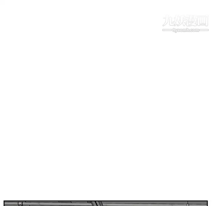 糖果戀人第45話