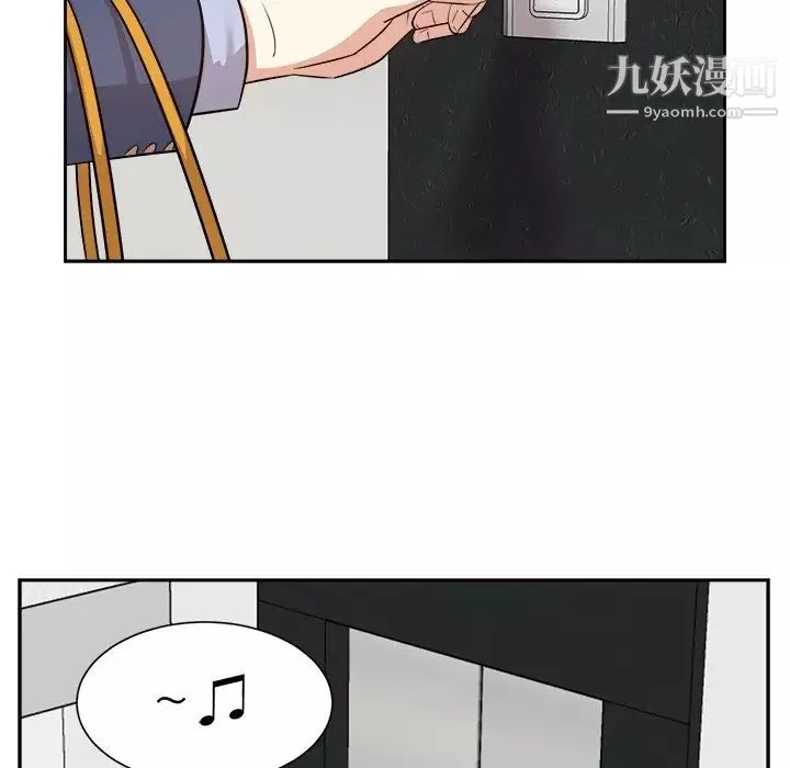 糖果恋人-第45话 - 图片 53