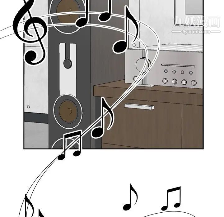 糖果恋人第45话