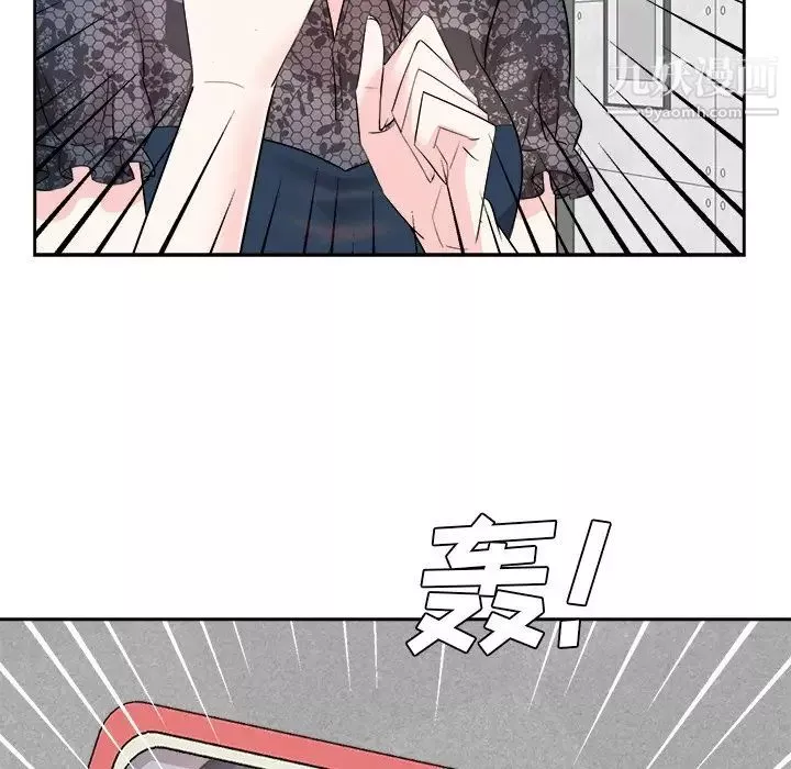 糖果戀人第45話