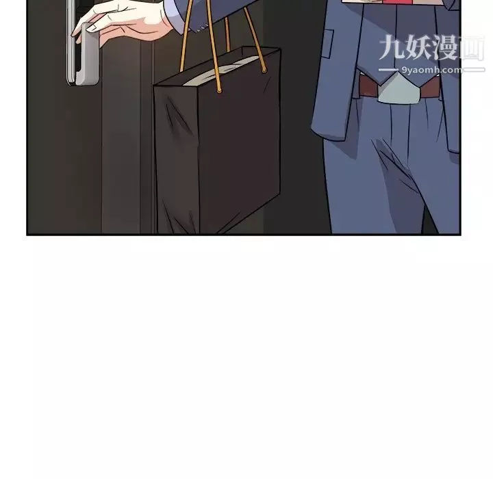 糖果恋人-第45话 - 图片 85