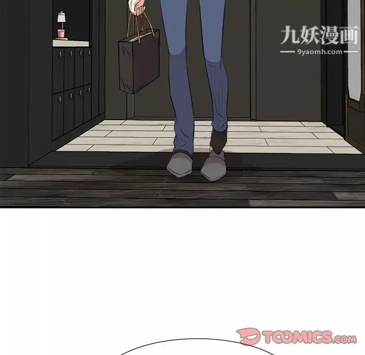 糖果戀人第45話