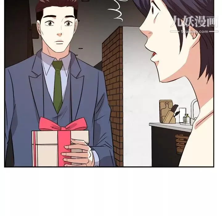 糖果恋人-第45话 - 图片 113