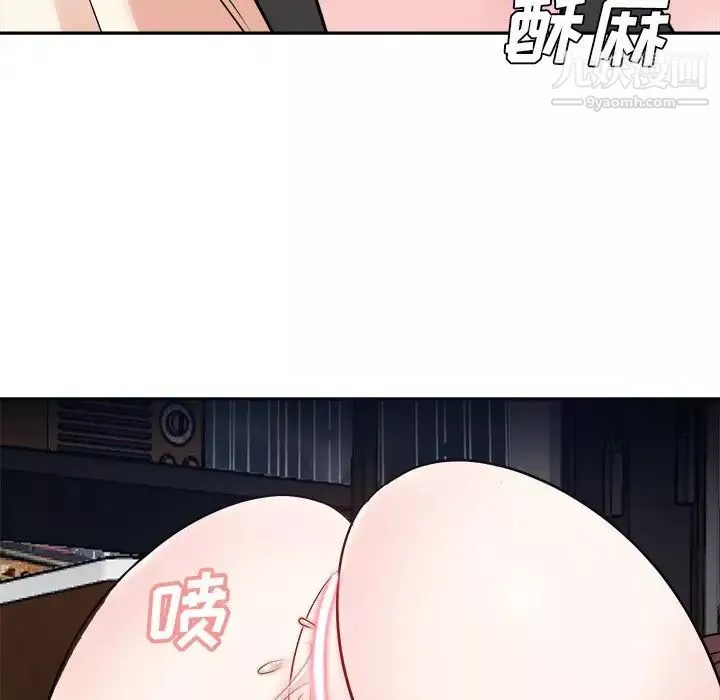 糖果恋人-第46话 - 图片 26