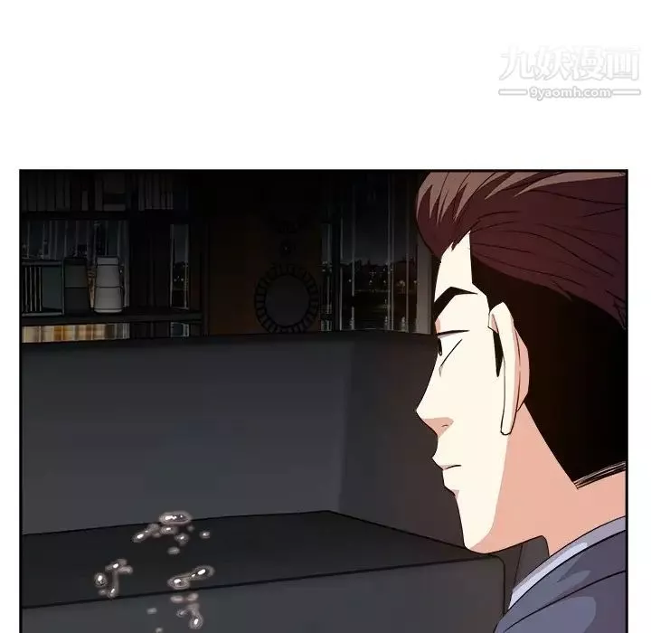 糖果恋人-第46话 - 图片 43