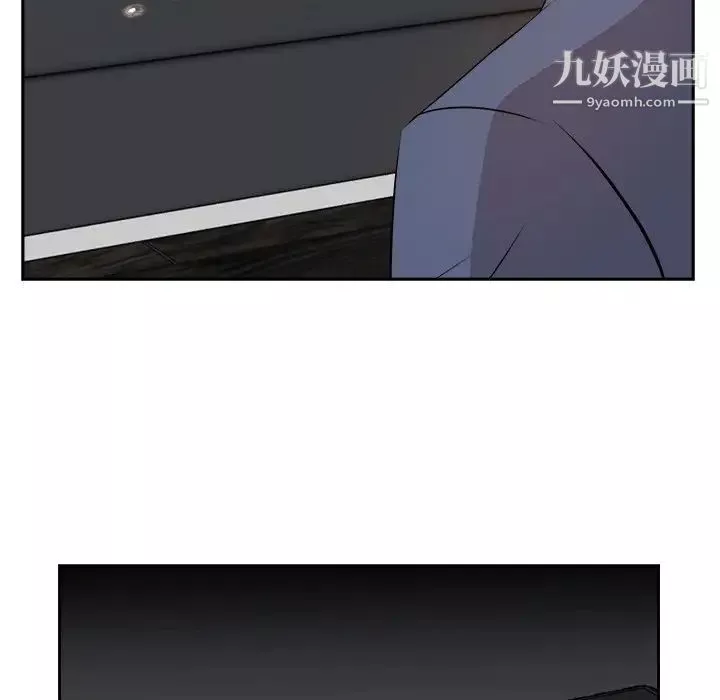 糖果戀人第46話