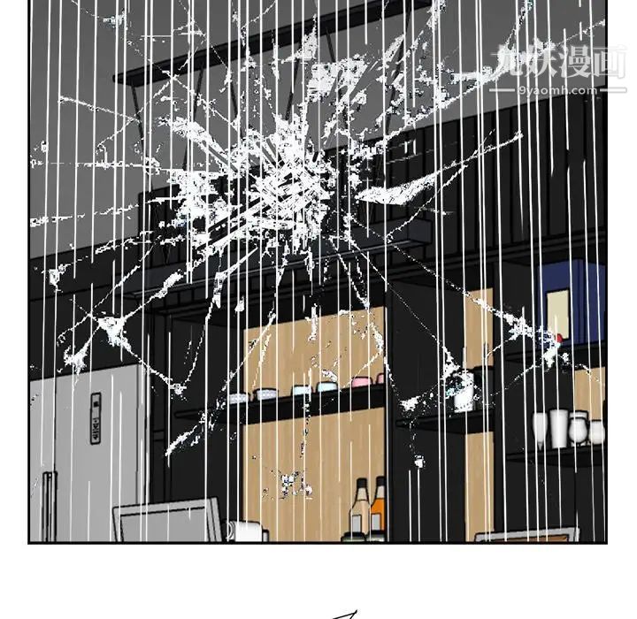 糖果恋人第46话