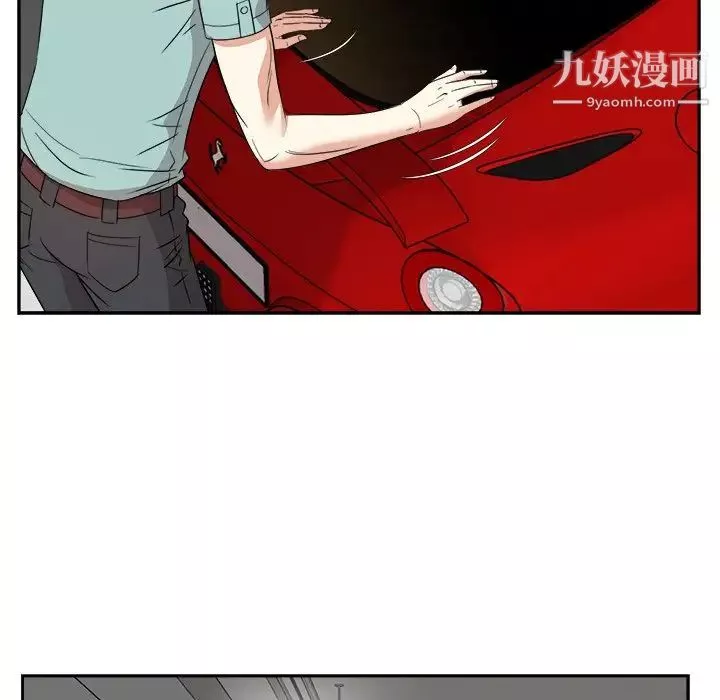 糖果恋人-第46话 - 图片 70