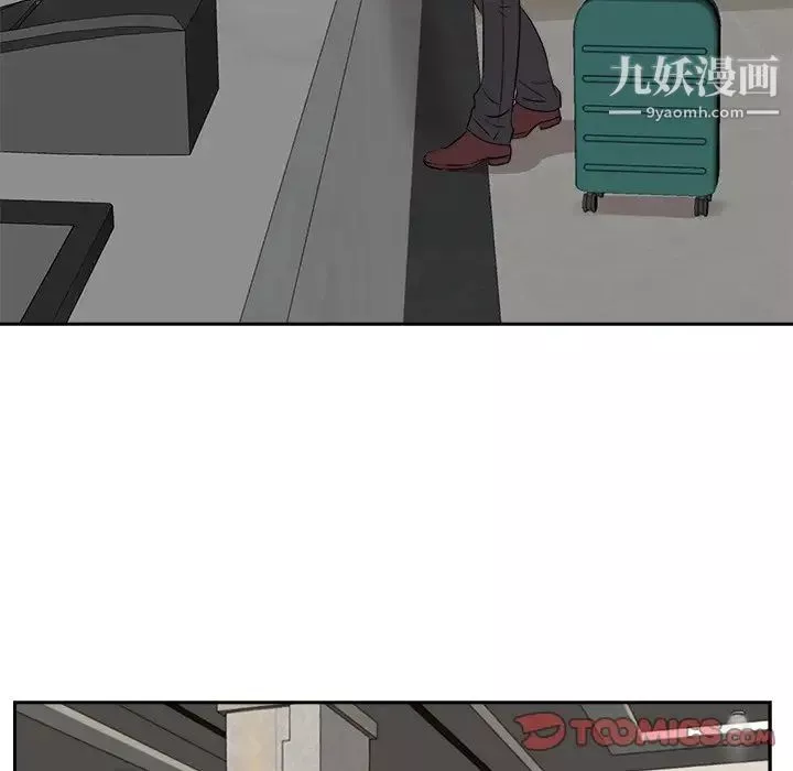 糖果戀人第46話