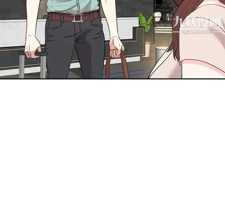 糖果恋人第46话