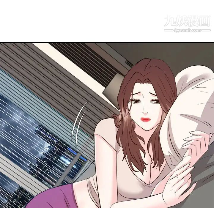 糖果戀人第46話