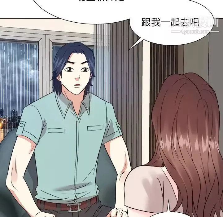 糖果恋人-第46话 - 图片 107