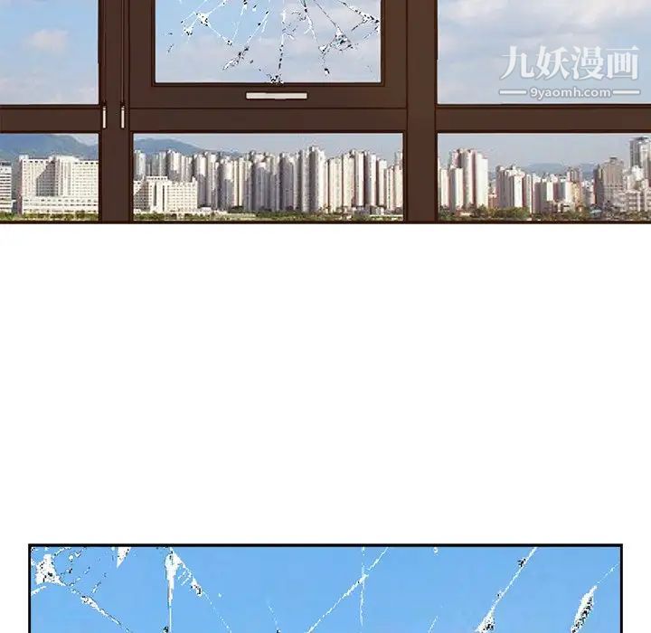 糖果戀人第46話