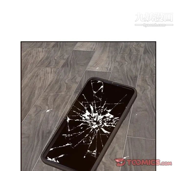 糖果恋人第46话