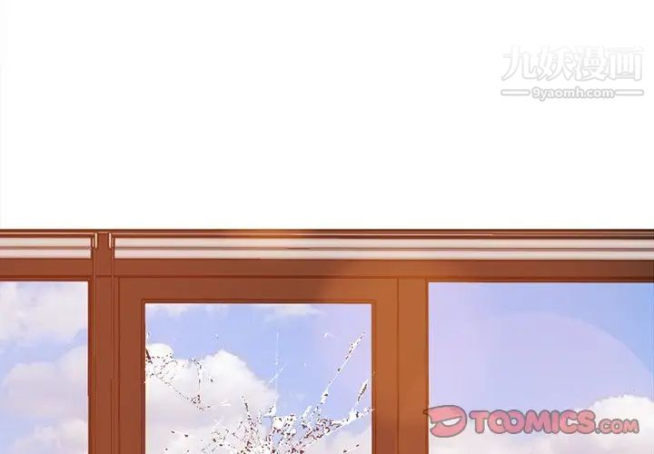 糖果恋人最终话