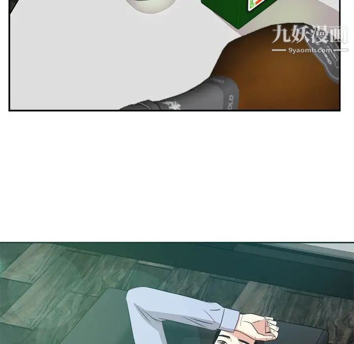 糖果恋人最终话