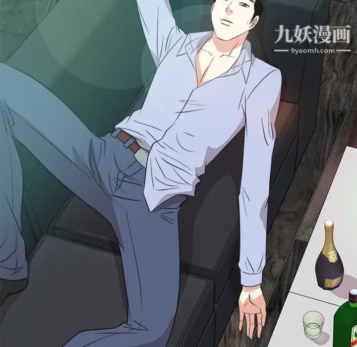 糖果恋人最终话