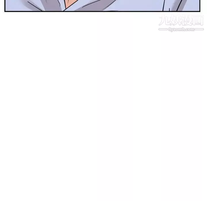糖果戀人最終話