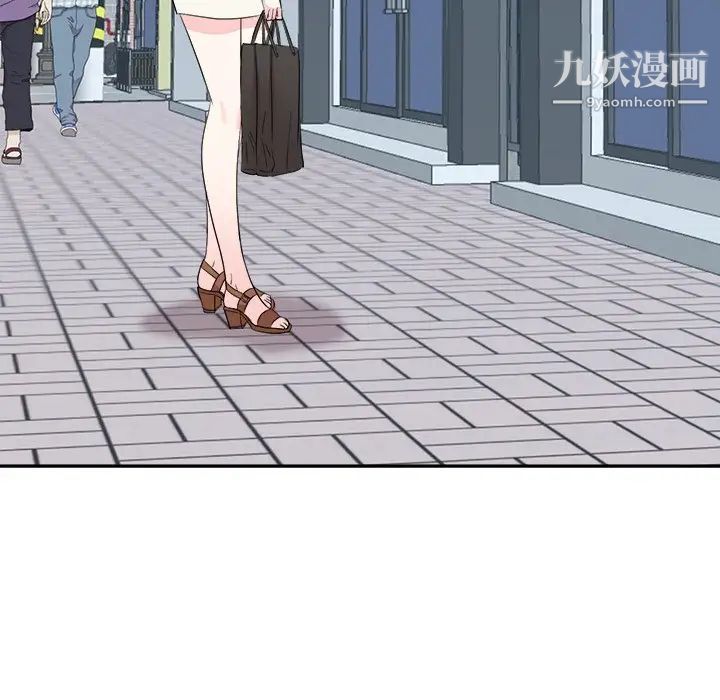 糖果戀人最終話