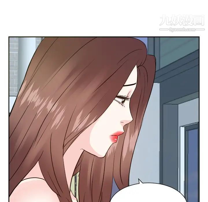 糖果戀人最終話