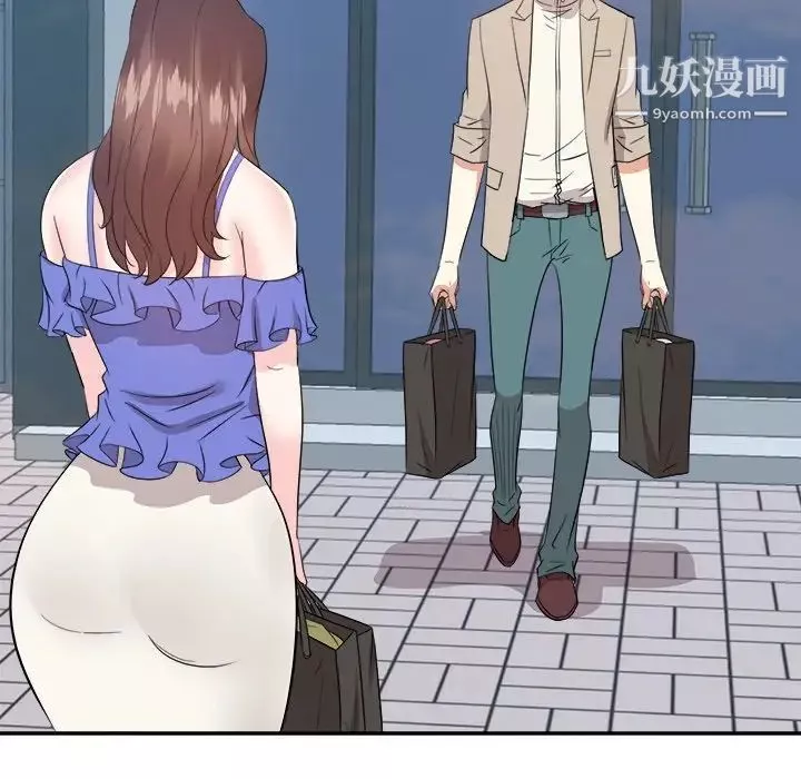 糖果戀人最終話
