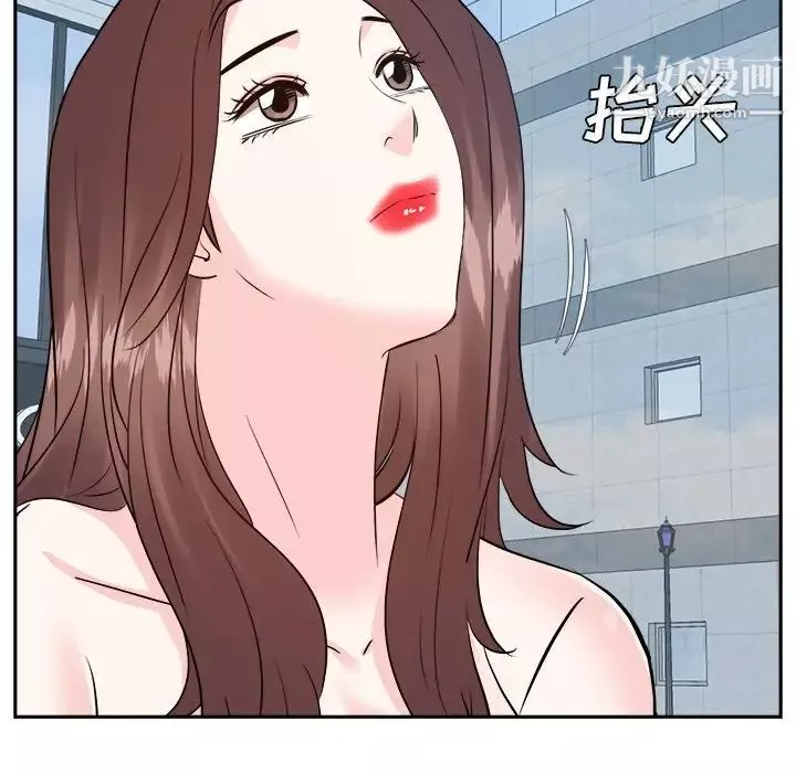 糖果恋人-最终话 - 图片 34
