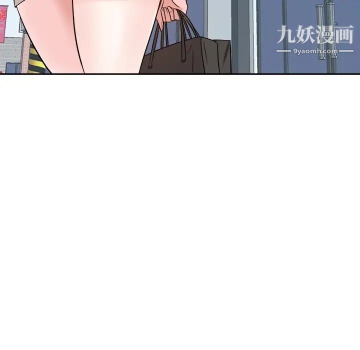 糖果恋人最终话