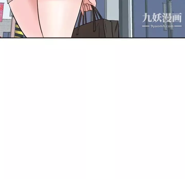 糖果戀人最終話