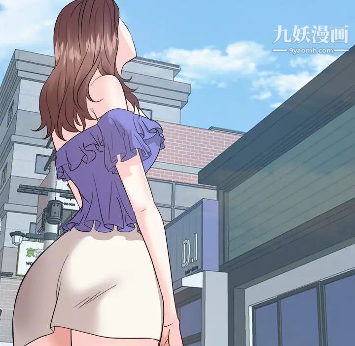 糖果恋人最终话