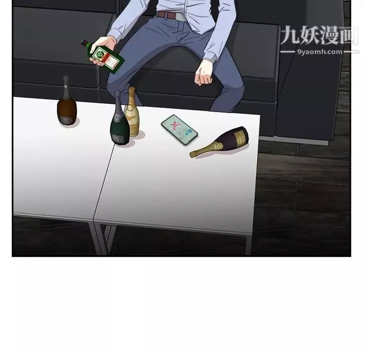 糖果戀人最終話
