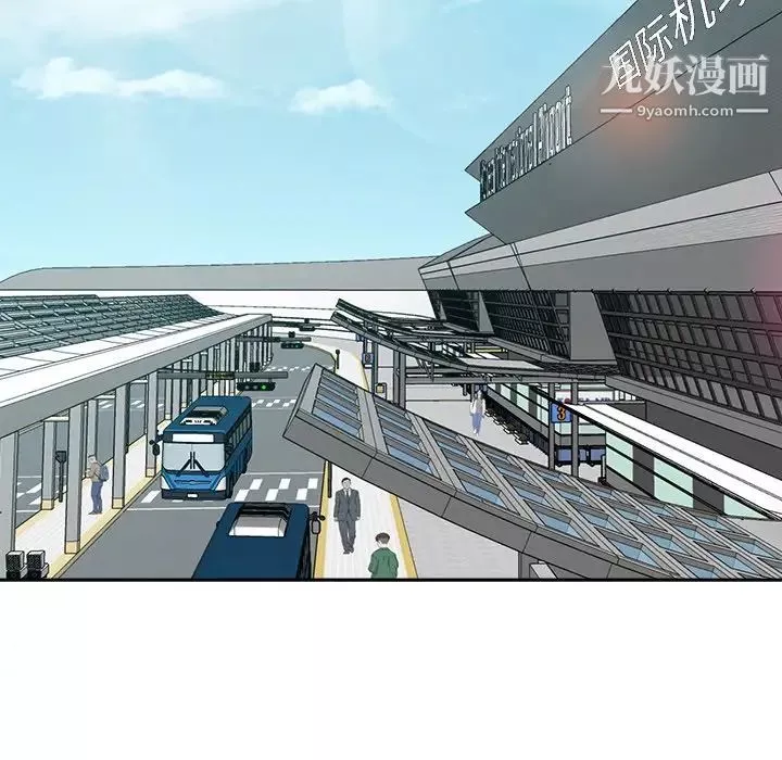 糖果戀人最終話