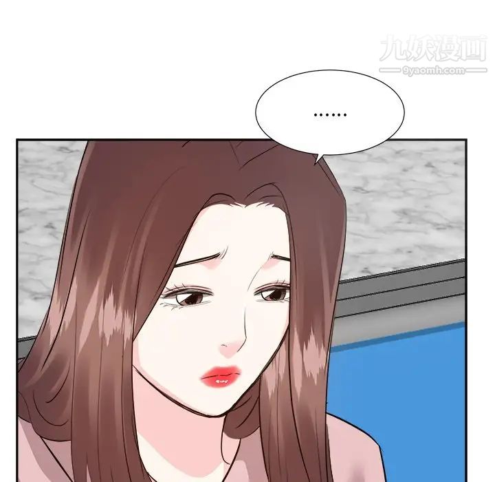 糖果恋人最终话