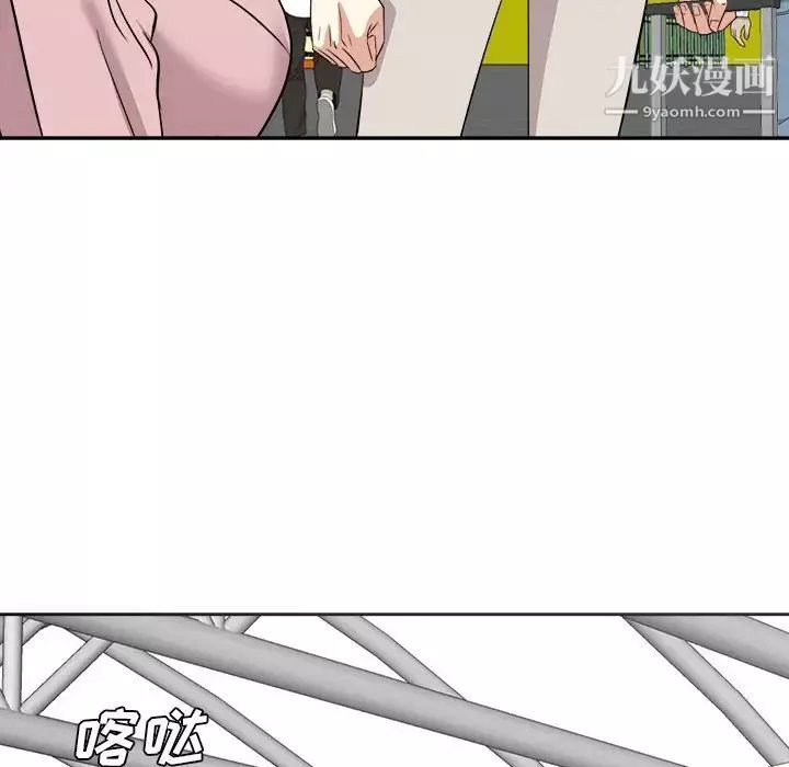 糖果戀人最終話