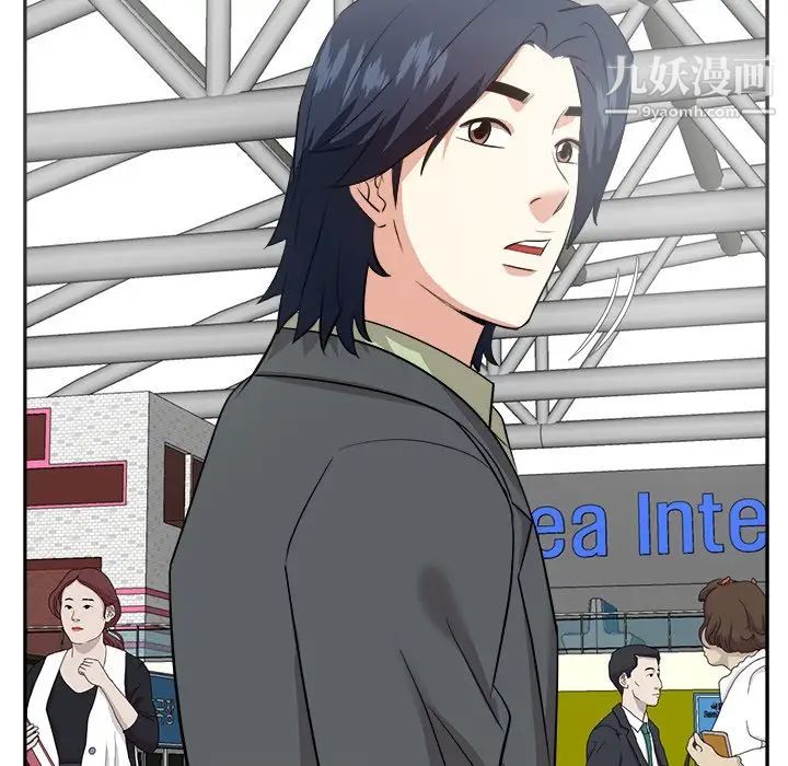 糖果恋人最终话