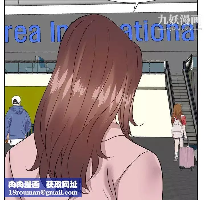 糖果戀人最終話
