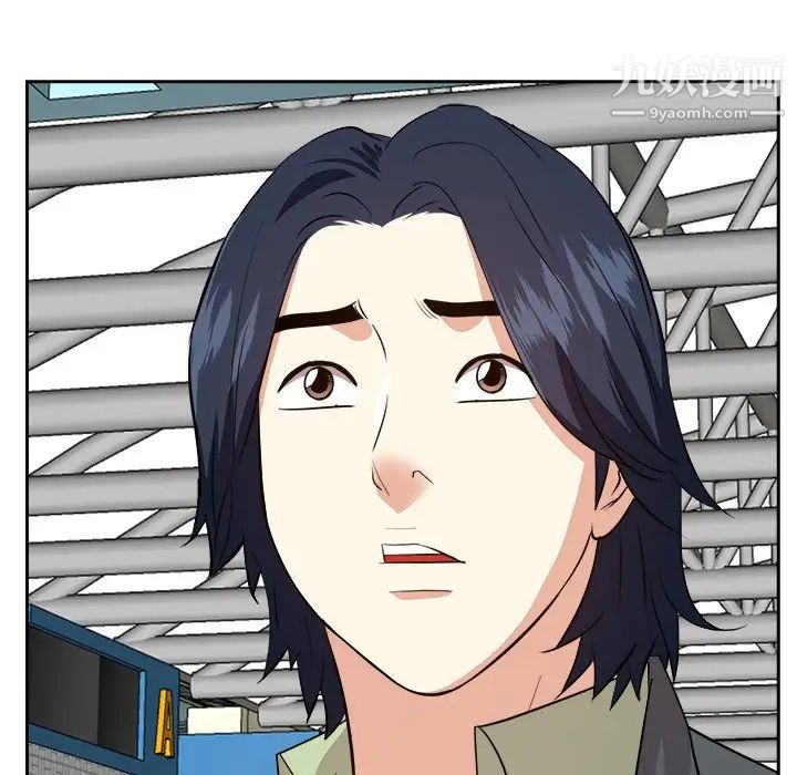 糖果恋人最终话