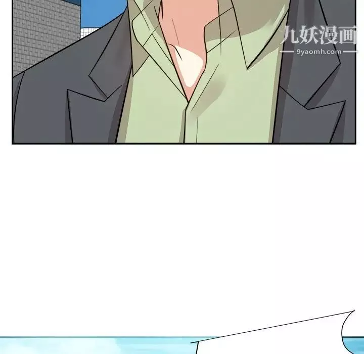 糖果戀人最終話