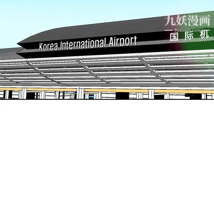 糖果恋人最终话