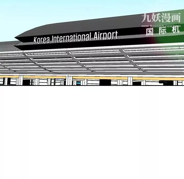 糖果戀人最終話