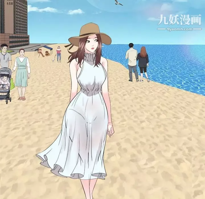 糖果戀人最終話